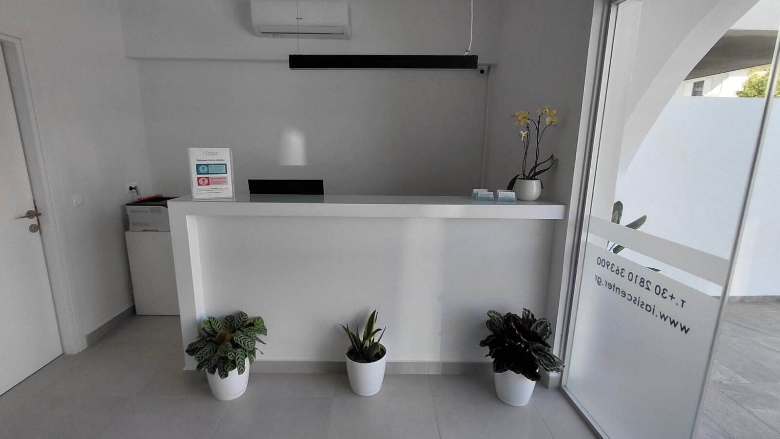 Διαγνωστικός εξοπλισμός